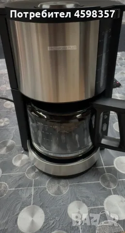 Кафе машина Krups ProAroma plus, снимка 2 - Друга електроника - 55665518