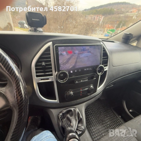 Мерцедес Вито 116 внос от Германия , снимка 10 - Бусове и автобуси - 54904898