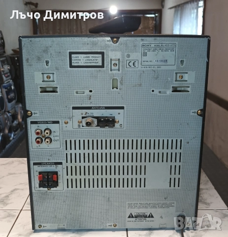 SONY HCD-H771 , снимка 6 - Аудиосистеми - 54280600