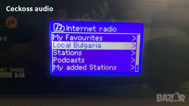 Muvid IR 715-2 – Wi-Fi Internet Radio / DAB / FM / USB / LAN , снимка 10 - Ресийвъри, усилватели, смесителни пултове - 55500045