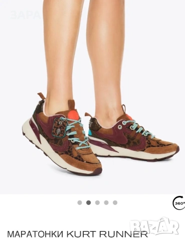 Дамски кожени маратонки Kurt Geiger London Kurt Runner, снимка 8 - Маратонки - 54164742