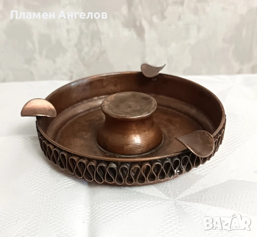 Винтидж меден пепелник с филигранен кант-Ръчна изработка 