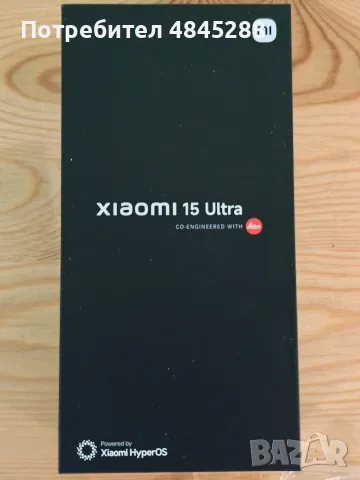 Xiaomi 15 Ultra 16/512GB Silver Chrome + Photography Kit Legend Edition, гаранция до 2028, снимка 5 - Xiaomi - 55600689