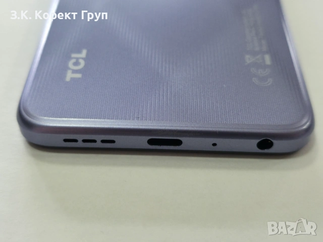 Отличен! TCL 405 32GB, 2GB RAM , снимка 5 - Други - 55162094