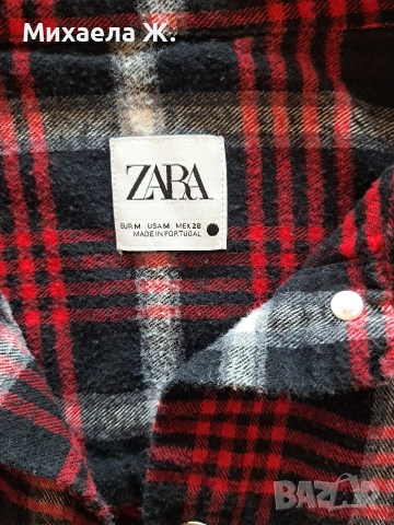 7бр. маркови ризи Zara,H&M,Levis, снимка 4 - Ризи - 51907956