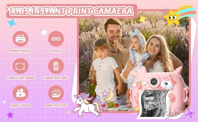 Детска камера с функция за печат Детски фотоапарат с дисплей за моментни снимки Розов, снимка 11 - Други - 49857747