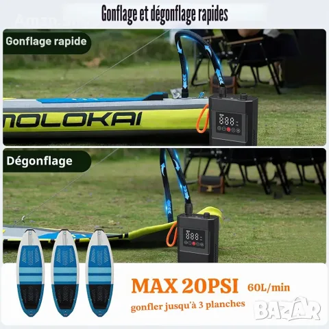 Електрическа надуваема помпа за падълборд SUP 12000 mAh акумулаторна преносима надуване/изпускане, снимка 2 - Водни спортове - 55466858