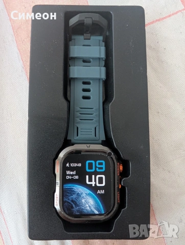 Smartwatch 1200 mah батерия