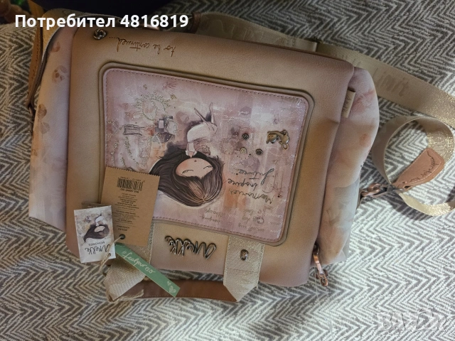 дамска чанта Anekke, снимка 5 - Чанти - 54410453