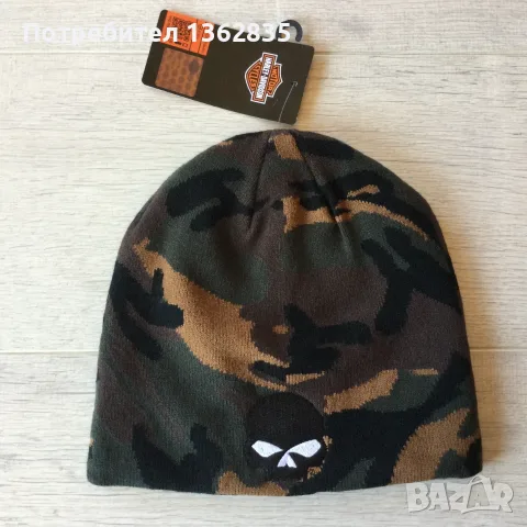 НОВА унисекс камуфлажна зимна шапка HARLEY DAVIDSON от САЩ, снимка 3 - Шапки - 53455126