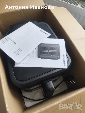 Фритюрник с горещ въздух Air Fryer Severin, Двоен, Подходящ за пържене/печене/дехидратиране, черен, снимка 10 - Фритюрници - 55604666
