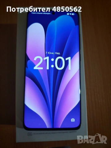 Xiaomi 12, снимка 3 - Xiaomi - 54818350