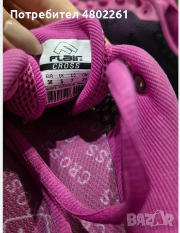 Дамски маратонки Flair Cross, снимка 3 - Маратонки - 54249387
