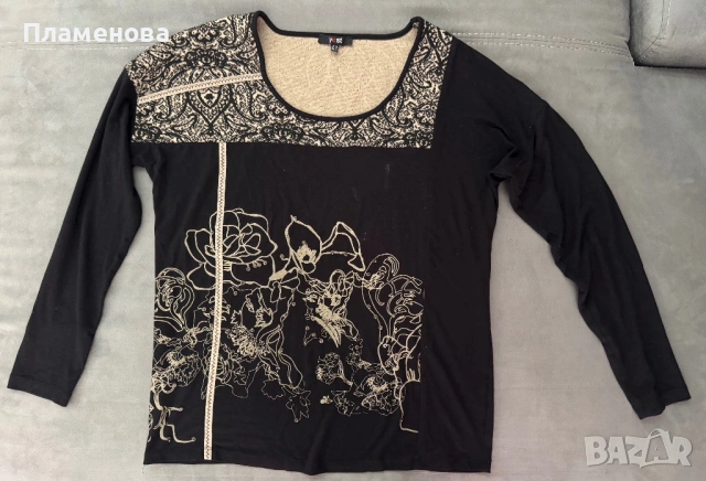 Дамски комплект - М , снимка 6 - Комплекти - 54277253