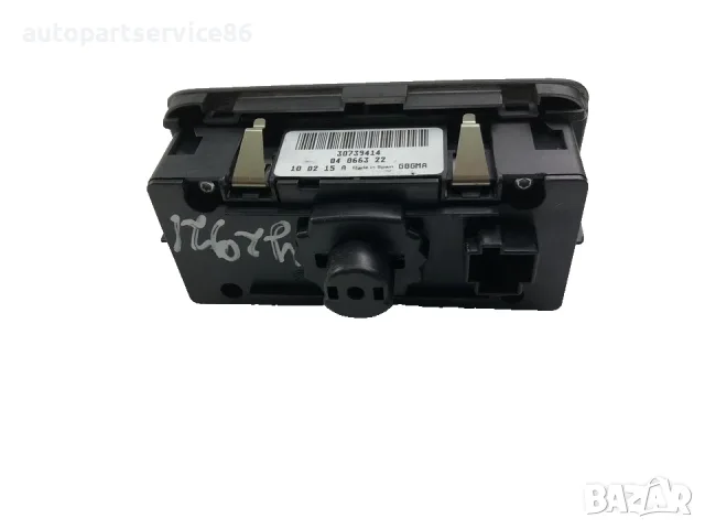 Панел за управление на превключвателя на фаровете за Volvo XC60 2.4 TDI (2011) 30739414 OEM, снимка 2 - Части - 55641826