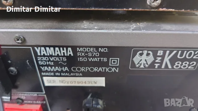 Yamaha аудио система., снимка 10 - Аудиосистеми - 55326105
