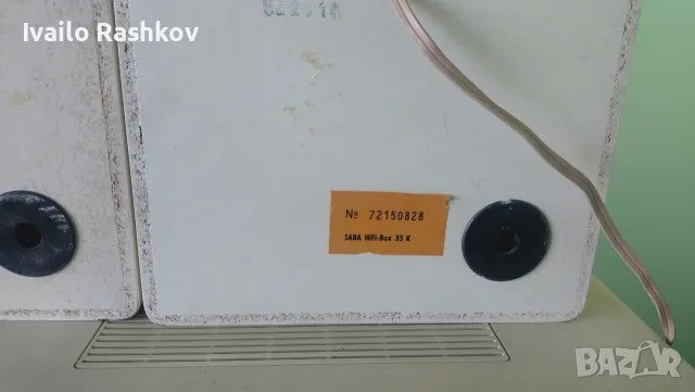 усилвател с тонколони saba, снимка 7 - Ресийвъри, усилватели, смесителни пултове - 55516259