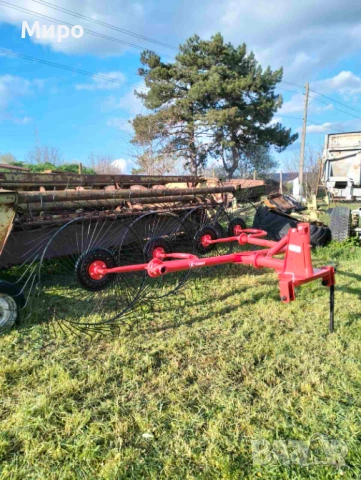 Сеносъбирач