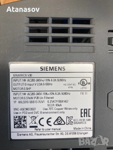 Честотен регулатор(инвертор) Siemens 0.37кW/220в, снимка 2 - Други машини и части - 53781743
