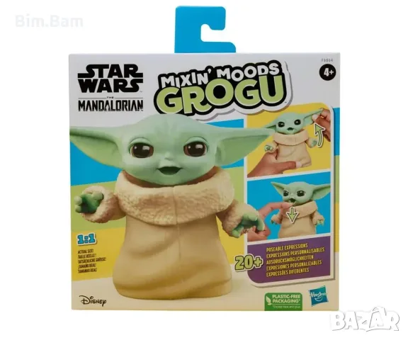 Оригинална фигурка Бебе Йода Star Wars Mixin Moods Grogu- Мандалориан: Бебе Йода