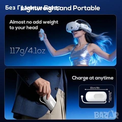 Нова VR батерия Meta Quest 3 3S 2 бързо зареждане 18W Power Bank за Oculus, снимка 7 - Аксесоари - 54478697