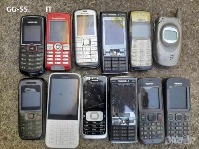 GSM, снимка 4 - Други - 55094517