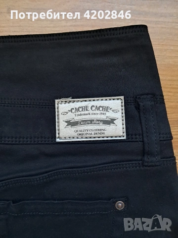Cache Cache , снимка 4 - Панталони - 54124232