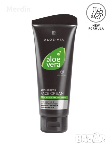 LR ALOE VERA Комплект за мъжка козметика, снимка 2 - Комплекти и лотове - 47554688