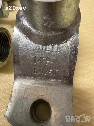 Професионални тръбни скоби Hilti MFP-L NW50 (DN50 / 2 цола) – 14 броя, снимка 2 - Индустриална техника - 54839158