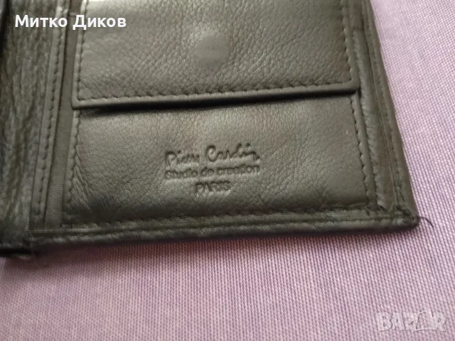 Bugatti и Pierre Cardin два портфейла естествена кожа 120x95mm Rfid protection и двата отлични, снимка 11 - Портфейли, портмонета - 55422469