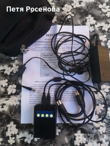Juzisound Enhancer