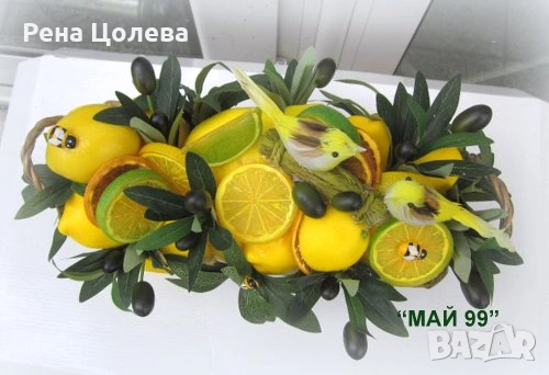 Лимони и маслини в ратанова кашпа, снимка 5 - Градински мебели, декорация  - 54632391