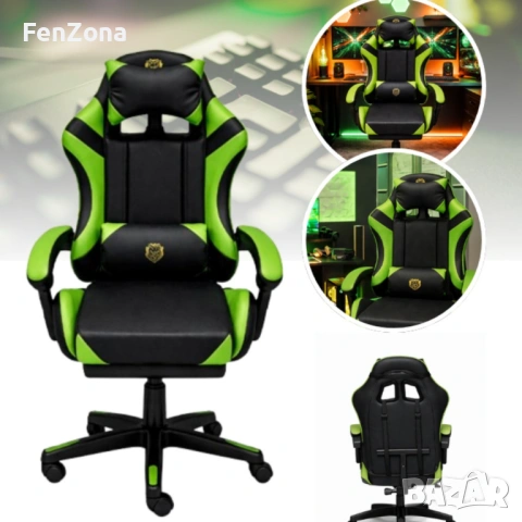 Ергономичен геймърски стол с масажна функция и поставка за крака, PU екокожа, метална рамка, регулир, снимка 2 - Столове - 54096648