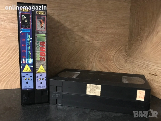 4 видеокасети “ Опаста зона 3 , Ловци на Сенки , Тримата Мускетари , Голо Тонго “ VHS, снимка 2 - Други жанрове - 55139692