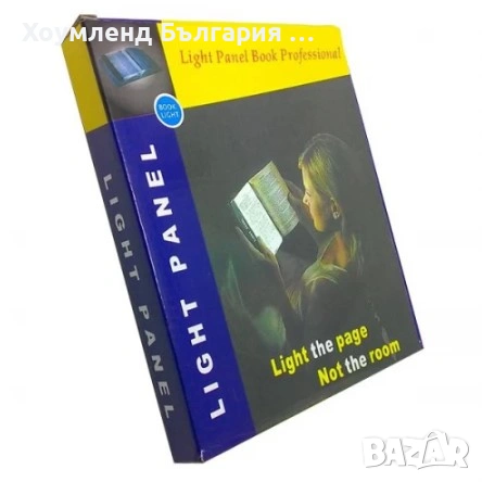 Дискретна светлина за четене на книги, снимка 8 - Лед осветление - 54775065