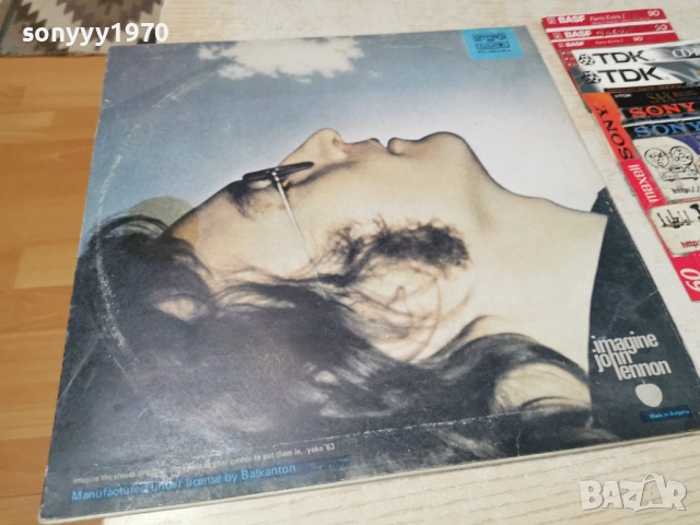 JOHN LENNON 0705261741L1, снимка 14 - Грамофонни плочи - 54454733