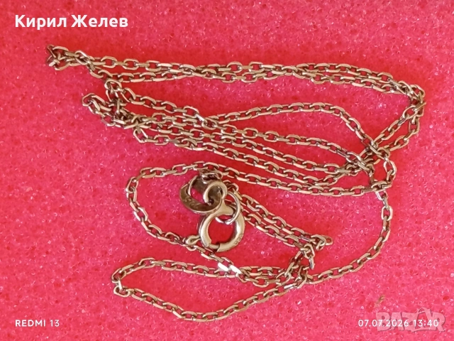 Сребърен синджир подходящ аксесоар за ежедневието 29252, снимка 5 - Колиета, медальони, синджири - 55186767