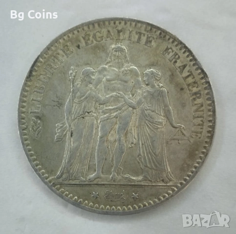 5 франка 1875 Херкулес, снимка 2 - Нумизматика и бонистика - 48650392