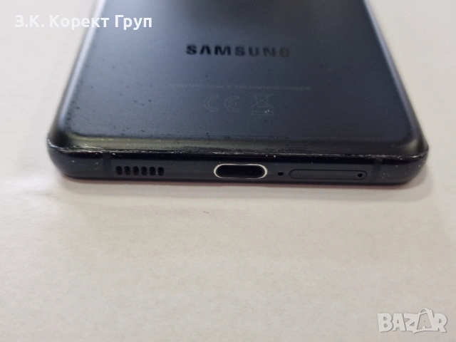 Samsung Galaxy S21 Ultra 5G 256GB 12GB, снимка 4 - Samsung - 54171414