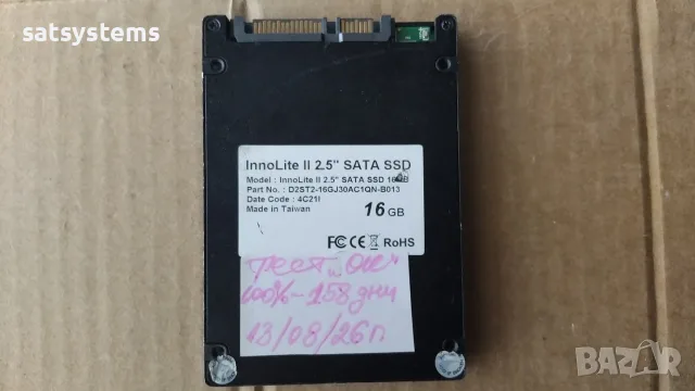 SSD InnoDisk InnoLite II 2.5 SATA SSD 16GB SATA 3.0Gb/s, снимка 5 - Твърди дискове - 55664623