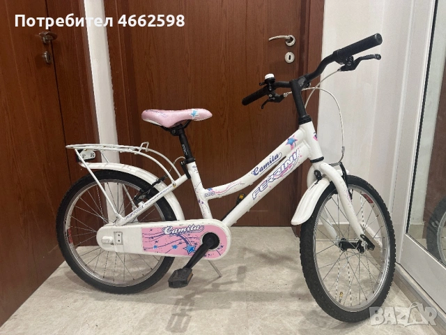 Детски велосипед Ferrini Camila 20 цола