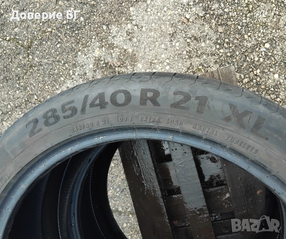 Гуми 285 40 21 Континентал Continental 2 броя - нов внос., снимка 11 - Гуми и джанти - 53979982