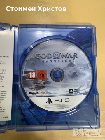 Игри за Playstation 5 , снимка 4 - Игри за PlayStation - 55377845