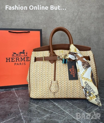 Дамска чанта Hermes