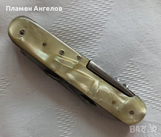 Ретро Соц Джобно ножче /ножка"Сърп и Чук" Велико Търново , снимка 2 - Колекции - 55387774