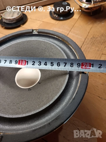 нискочестотни говорители Fisher/Sanyo 8" MS-127. N302, снимка 4 - Тонколони - 54184599