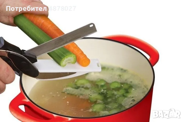 Ножица 2 в 1 за зеленчуци и месо C l e v e r C u t t e r, снимка 3 - Аксесоари за кухня - 55578962