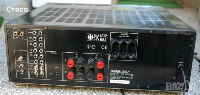 YAMAHA AX-890 усилвател, снимка 3 - Ресийвъри, усилватели, смесителни пултове - 55569132
