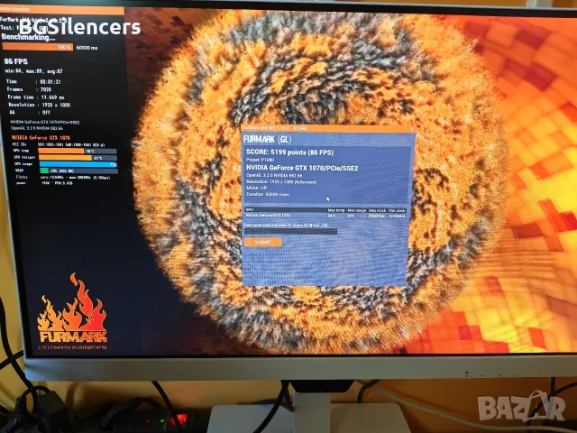Геймърски компютър Intel Core i5-4690K | GTX 1070 8GB 16GB RAM 512GB SSD Нови компоненти с гаранция, снимка 7 - Геймърски - 55510459