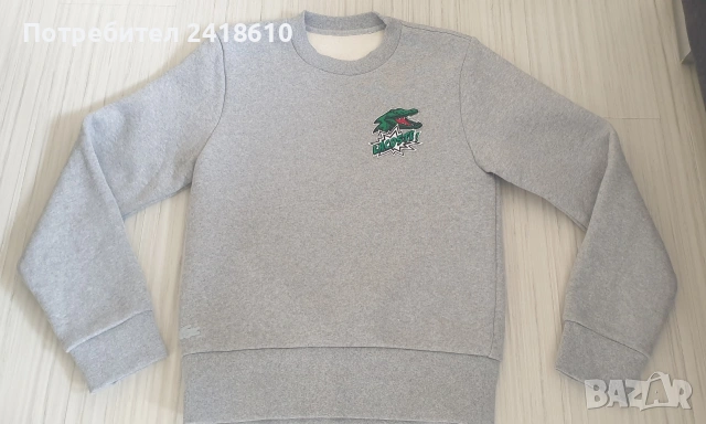 Lacoste UNISEX  Cotton Mens Size 2 - XS НОВО! ОРИГИНАЛ! Мъжка Блуза!, снимка 2 - Блузи - 54356194